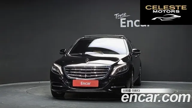 MERCEDES MAYBACH S-Classe W222 S500 2015 — photo 3 sur 20