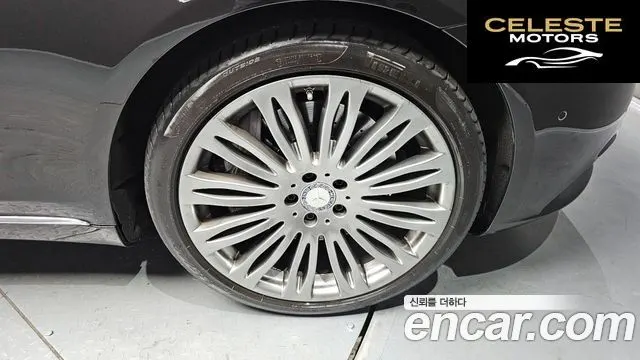 MERCEDES MAYBACH S-Classe W222 S500 2015 — photo 5 sur 20