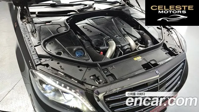 MERCEDES MAYBACH S-Classe W222 S500 2015 — photo 6 sur 20