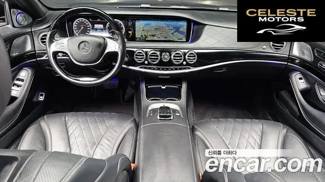 MERCEDES MAYBACH S-Classe W222 S500 2015 — photo 7 sur 20