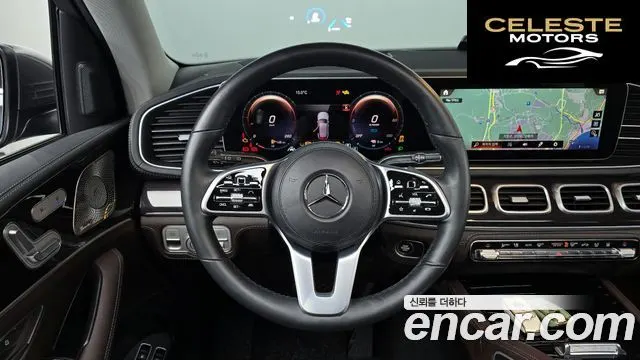 MERCEDES BENZ GLE-Classe W167 GLE350e 4MATIC 2022 — photo 13 sur 26