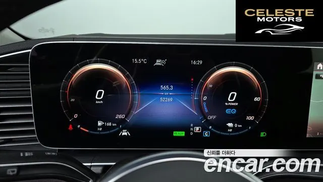 MERCEDES BENZ GLE-Classe W167 GLE350e 4MATIC 2022 — photo 8 sur 26