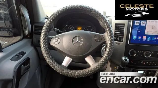MERCEDES BENZ 3.0 2017 — photo 13 sur 20
