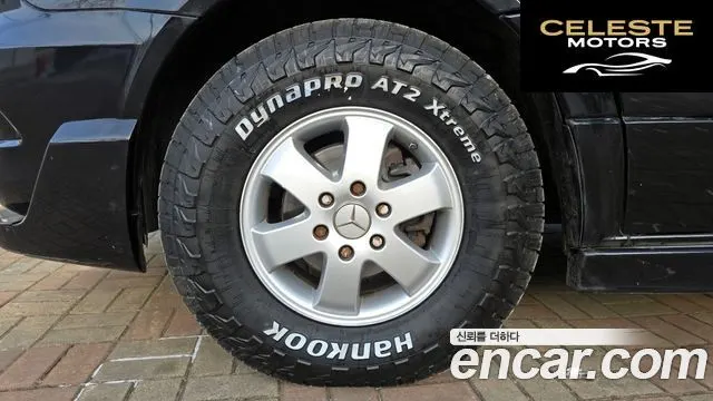 MERCEDES BENZ 3.0 2017 — photo 5 sur 20