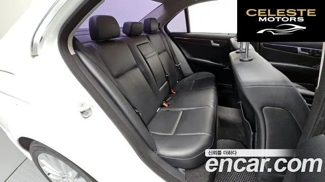MERCEDES BENZ C-Classe W204 C220 CDI 2014 — photo 12 sur 20