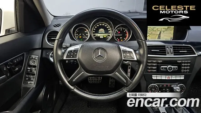 MERCEDES BENZ C-Classe W204 C220 CDI 2014 — photo 13 sur 20