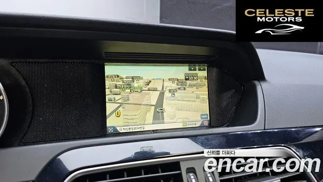 MERCEDES BENZ C-Classe W204 C220 CDI 2014 — photo 14 sur 20