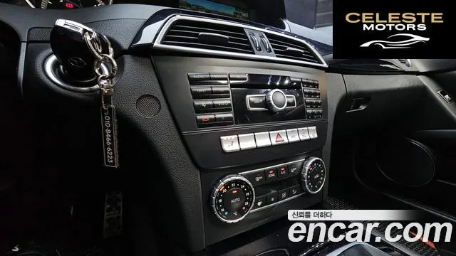 MERCEDES BENZ C-Classe W204 C220 CDI 2014 — photo 15 sur 20