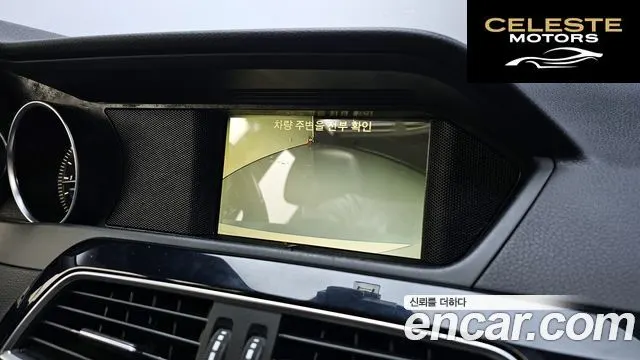 MERCEDES BENZ C-Classe W204 C220 CDI 2014 — photo 16 sur 20