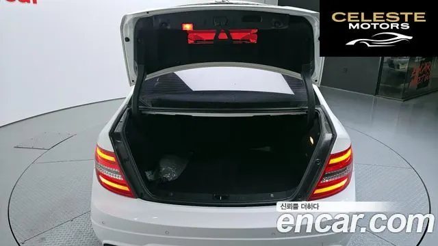 MERCEDES BENZ C-Classe W204 C220 CDI 2014 — photo 20 sur 20
