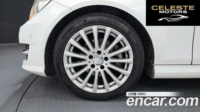 MERCEDES BENZ C-Classe W204 C220 CDI 2014 — photo 5 sur 20