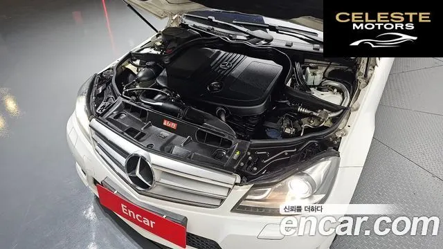 MERCEDES BENZ C-Classe W204 C220 CDI 2014 — photo 6 sur 20