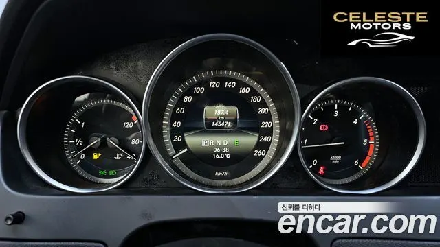 MERCEDES BENZ C-Classe W204 C220 CDI 2014 — photo 8 sur 20