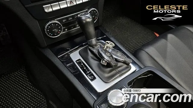 MERCEDES BENZ C-Classe W204 C220 CDI 2014 — photo 9 sur 20