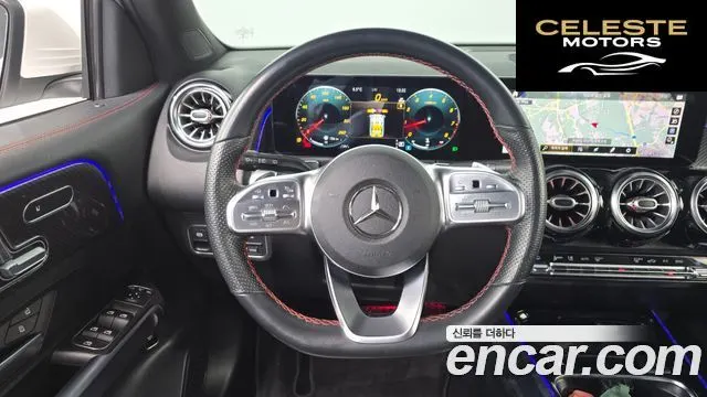 MERCEDES BENZ GLB-Classe X247 GLB250 4MATIC 2021 — photo 13 sur 20