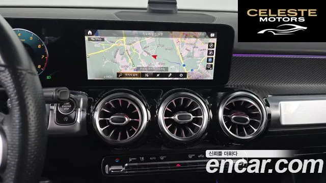 MERCEDES BENZ GLB-Classe X247 GLB250 4MATIC 2021 — photo 14 sur 20