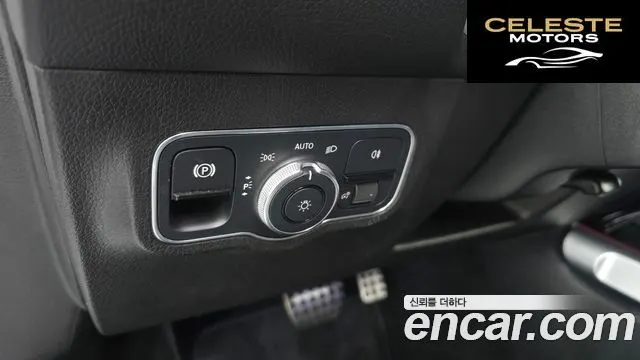 MERCEDES BENZ GLB-Classe X247 GLB250 4MATIC 2021 — photo 17 sur 20