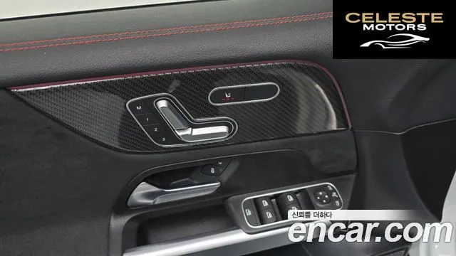 MERCEDES BENZ GLB-Classe X247 GLB250 4MATIC 2021 — photo 18 sur 20