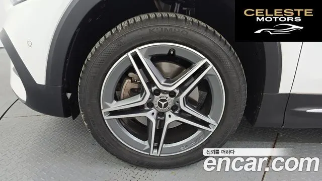 MERCEDES BENZ GLB-Classe X247 GLB250 4MATIC 2021 — photo 5 sur 20