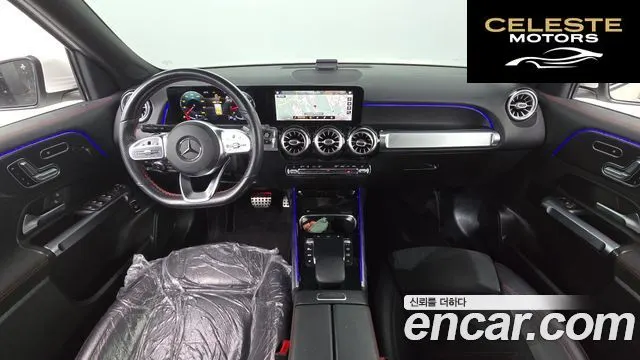 MERCEDES BENZ GLB-Classe X247 GLB250 4MATIC 2021 — photo 7 sur 20