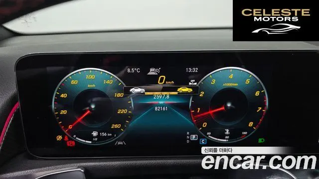 MERCEDES BENZ GLB-Classe X247 GLB250 4MATIC 2021 — photo 8 sur 20