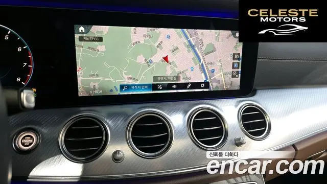 MERCEDES BENZ E-Classe W213 E350 4MATIC Avantgarde 2021 — photo 14 sur 20