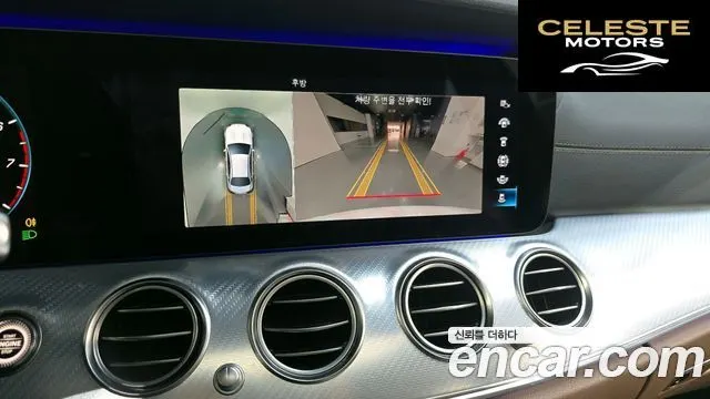 MERCEDES BENZ E-Classe W213 E350 4MATIC Avantgarde 2021 — photo 15 sur 20