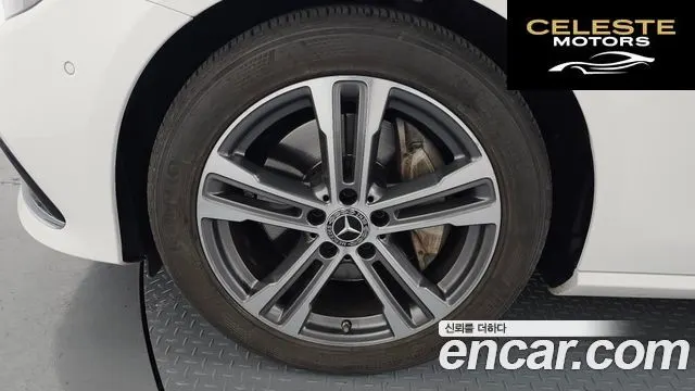 MERCEDES BENZ E-Classe W213 E350 4MATIC Avantgarde 2021 — photo 5 sur 20