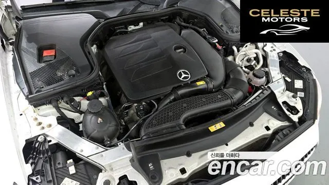 MERCEDES BENZ E-Classe W213 E350 4MATIC Avantgarde 2021 — photo 6 sur 20
