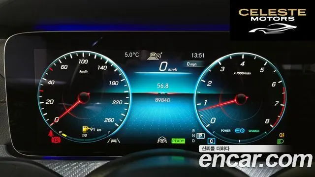 MERCEDES BENZ E-Classe W213 E350 4MATIC Avantgarde 2021 — photo 8 sur 20