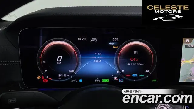 MERCEDES BENZ CLS-Classe C257 CLS300d 4MATIC 2022 — photo 8 sur 20