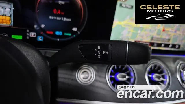 MERCEDES BENZ CLS-Classe C257 CLS300d 4MATIC 2022 — photo 9 sur 20