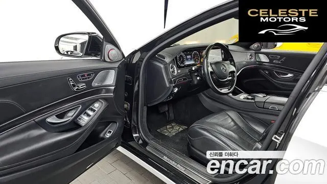 MERCEDES BENZ S-Classe W222 S500L 4MATIC 2015 — photo 10 sur 20