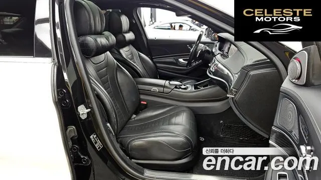 MERCEDES BENZ S-Classe W222 S500L 4MATIC 2015 — photo 11 sur 20