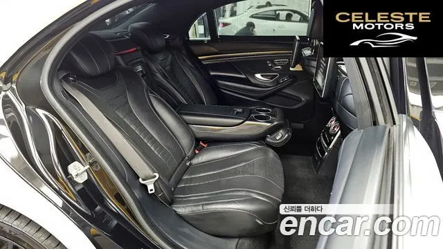 MERCEDES BENZ S-Classe W222 S500L 4MATIC 2015 — photo 12 sur 20