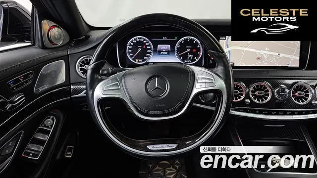 MERCEDES BENZ S-Classe W222 S500L 4MATIC 2015 — photo 13 sur 20