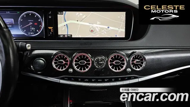MERCEDES BENZ S-Classe W222 S500L 4MATIC 2015 — photo 14 sur 20