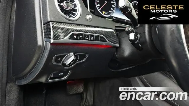 MERCEDES BENZ S-Classe W222 S500L 4MATIC 2015 — photo 16 sur 20