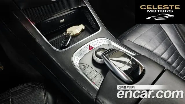 MERCEDES BENZ S-Classe W222 S500L 4MATIC 2015 — photo 17 sur 20