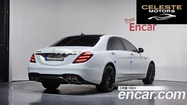 MERCEDES BENZ S-Classe W222 S500L 4MATIC 2015 — photo 2 sur 20