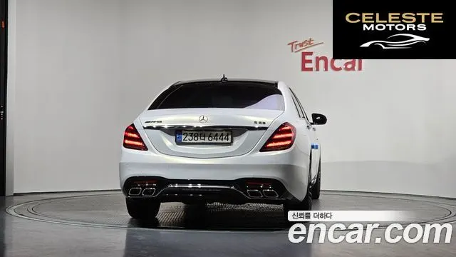MERCEDES BENZ S-Classe W222 S500L 4MATIC 2015 — photo 4 sur 20