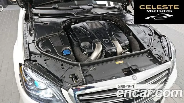 MERCEDES BENZ S-Classe W222 S500L 4MATIC 2015 — photo 6 sur 20