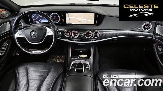 MERCEDES BENZ S-Classe W222 S500L 4MATIC 2015 — photo 7 sur 20