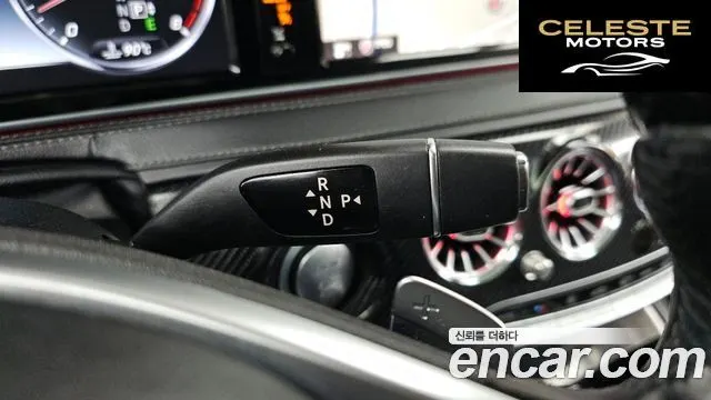 MERCEDES BENZ S-Classe W222 S500L 4MATIC 2015 — photo 9 sur 20
