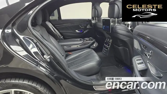 MERCEDES BENZ S-Classe W222 S450L 4MATIC 2020 — photo 12 sur 20