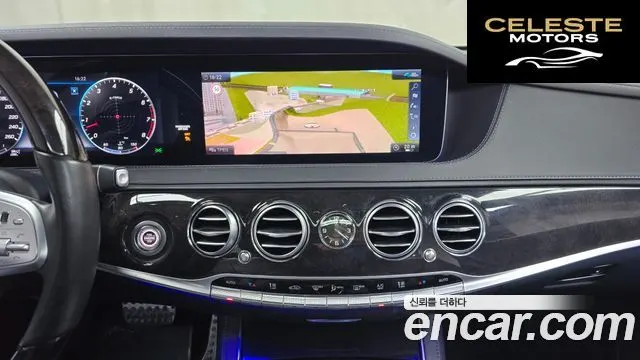 MERCEDES BENZ S-Classe W222 S450L 4MATIC 2020 — photo 14 sur 20
