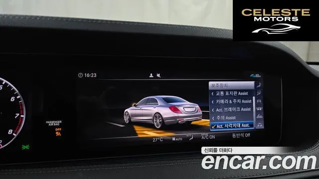 MERCEDES BENZ S-Classe W222 S450L 4MATIC 2020 — photo 16 sur 20