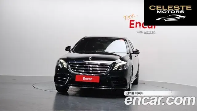MERCEDES BENZ S-Classe W222 S450L 4MATIC 2020 — photo 3 sur 20