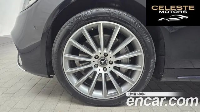 MERCEDES BENZ S-Classe W222 S450L 4MATIC 2020 — photo 5 sur 20