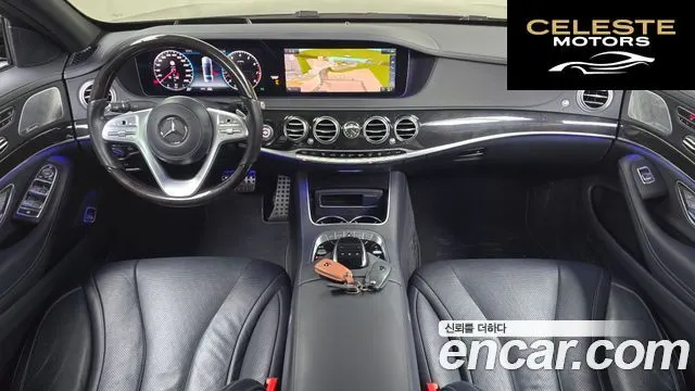 MERCEDES BENZ S-Classe W222 S450L 4MATIC 2020 — photo 7 sur 20
